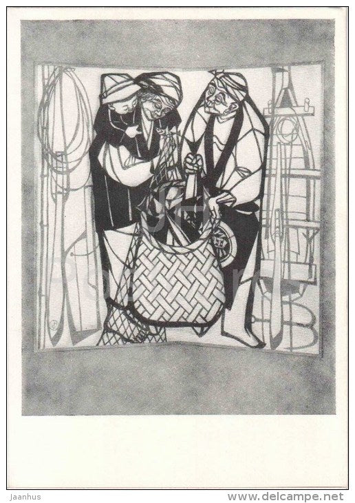 painting on textile by C. Kenichi - The Family of the Fishermen - japanese art - unused - JH Postcards