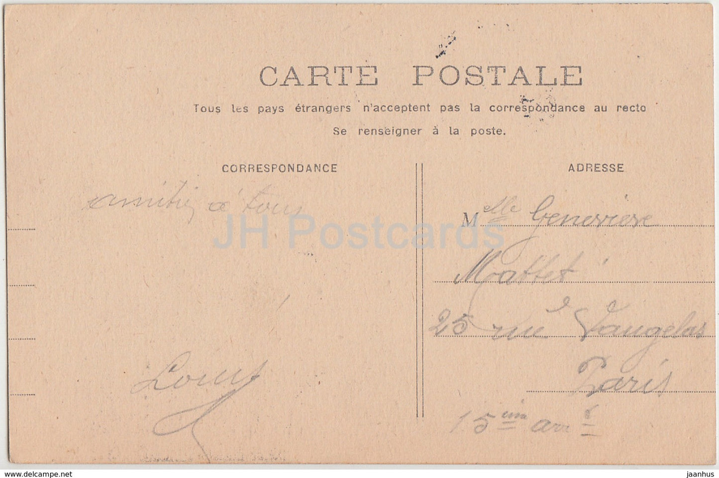 Bordeaux - Monument des Girondins - 2 - 1907 - old postcard - France - used