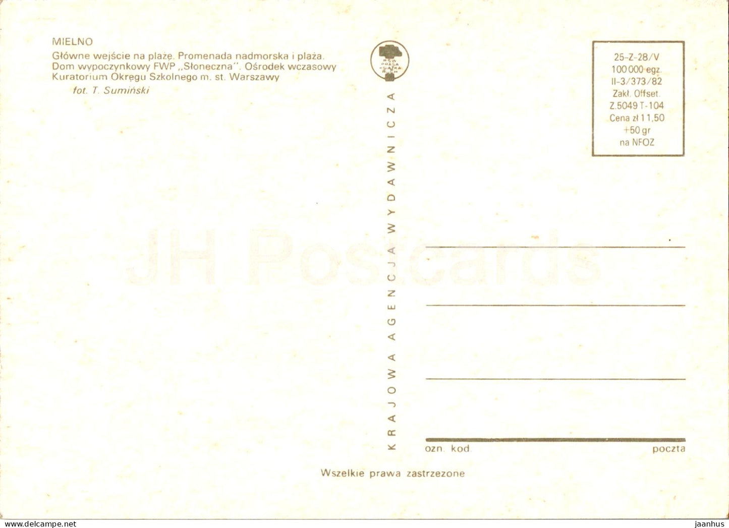 Mielno - promenada - Dom wypoczynkowy FWP Sloneczna - osrodek - promenade - Holiday house - multiview - Poland - unused