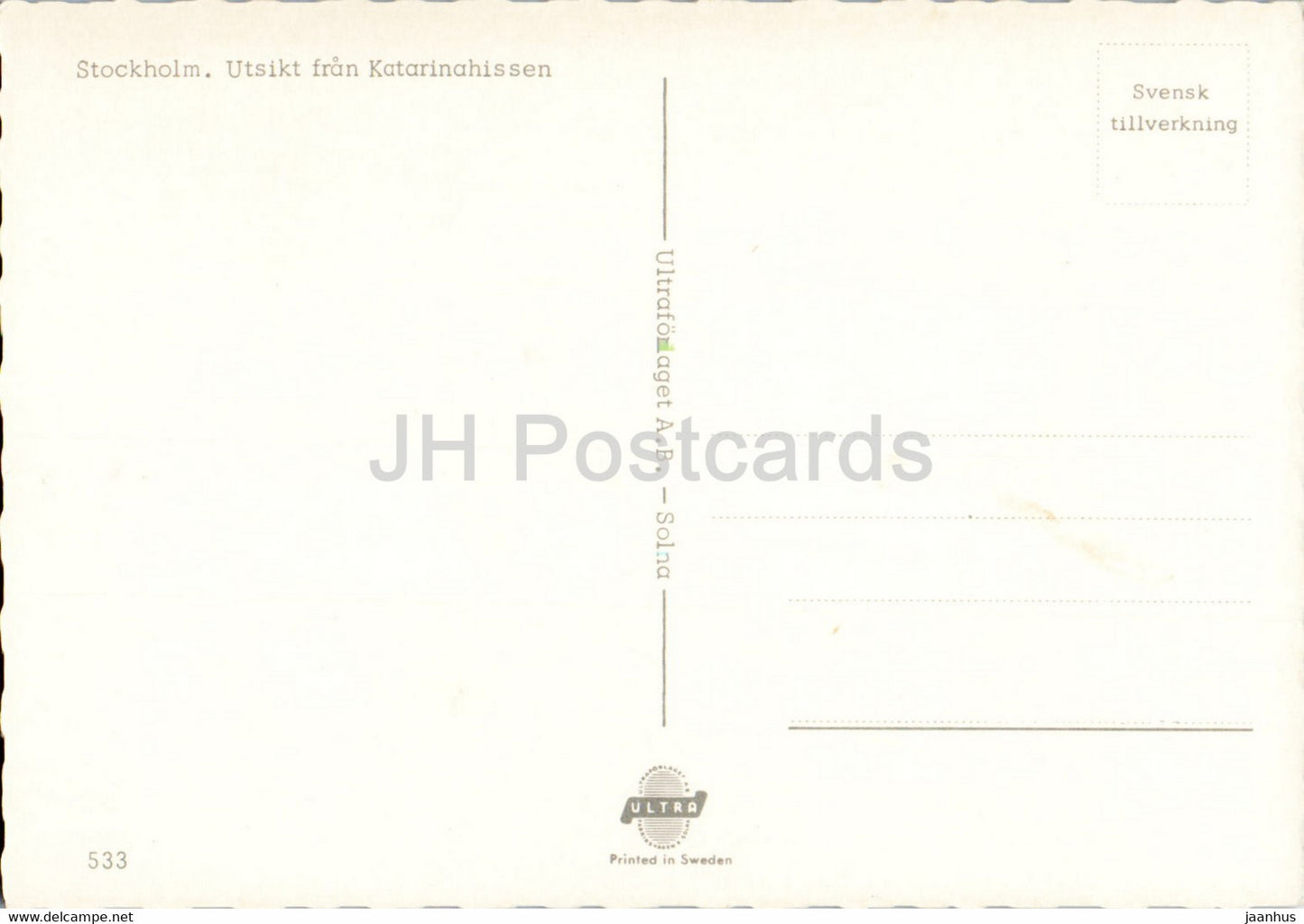 Stockholm - Utskit fran Katarinahissen - Sweden - unused