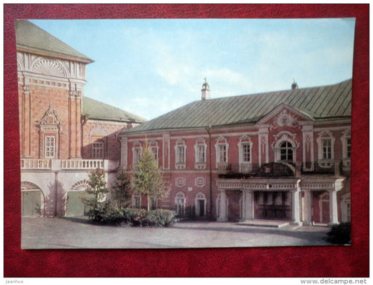 The State Historical and Art Museum , Metropolitan`s rooms - Zagorsk - Sergiyev Posad- 1968 - Russia USSR - unused - JH Postcards