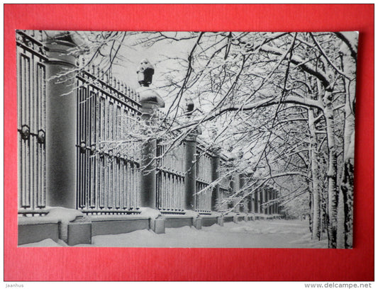 In the Summer Gardens - Leningrad in Winter , St. Petersburg - 1968 - USSR Russia - unused - JH Postcards