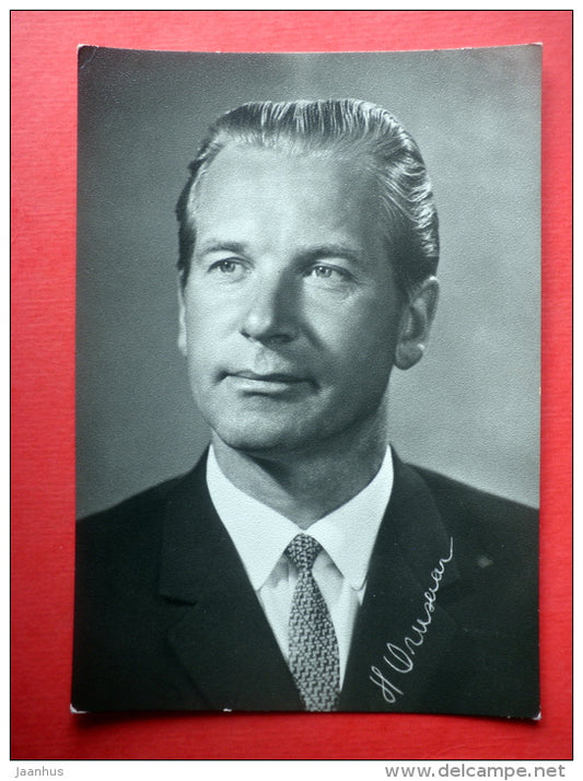 general manager of 1969 Jubilee Song Festival Helmut Orusaar - Estonian Song Festival - 1969 - Estonia USSR - unused - JH Postcards