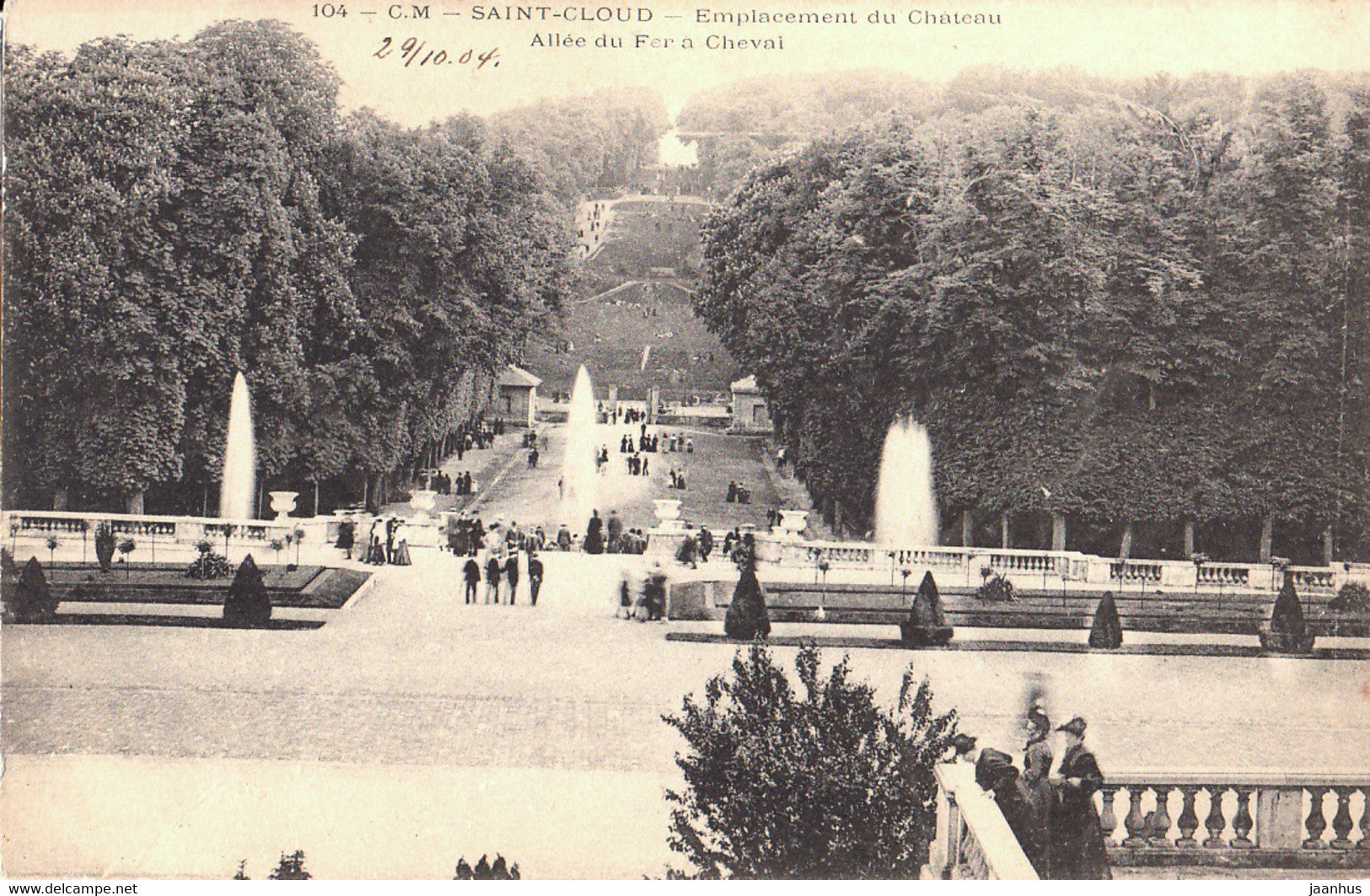 Saint Cloud - Emplacement du Chateau - Allee du Fera Cheval - old postcard - 104 - France - unused - JH Postcards