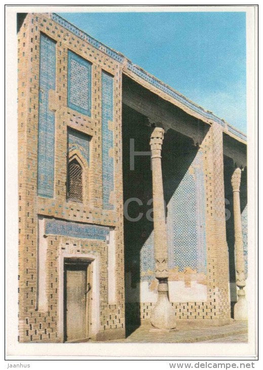 The Tash-Khauli Palace . The Galleries of the Harem - Khiva - 1979 - Uzbekistan USSR - unused - JH Postcards