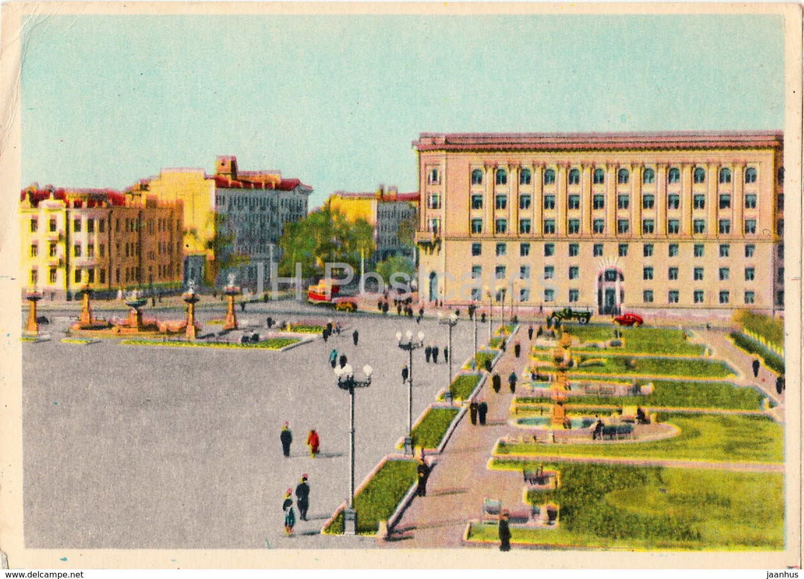 Khabarovsk - Habarovsk - Lenin square - 1961 - Russia USSR - unused - JH Postcards