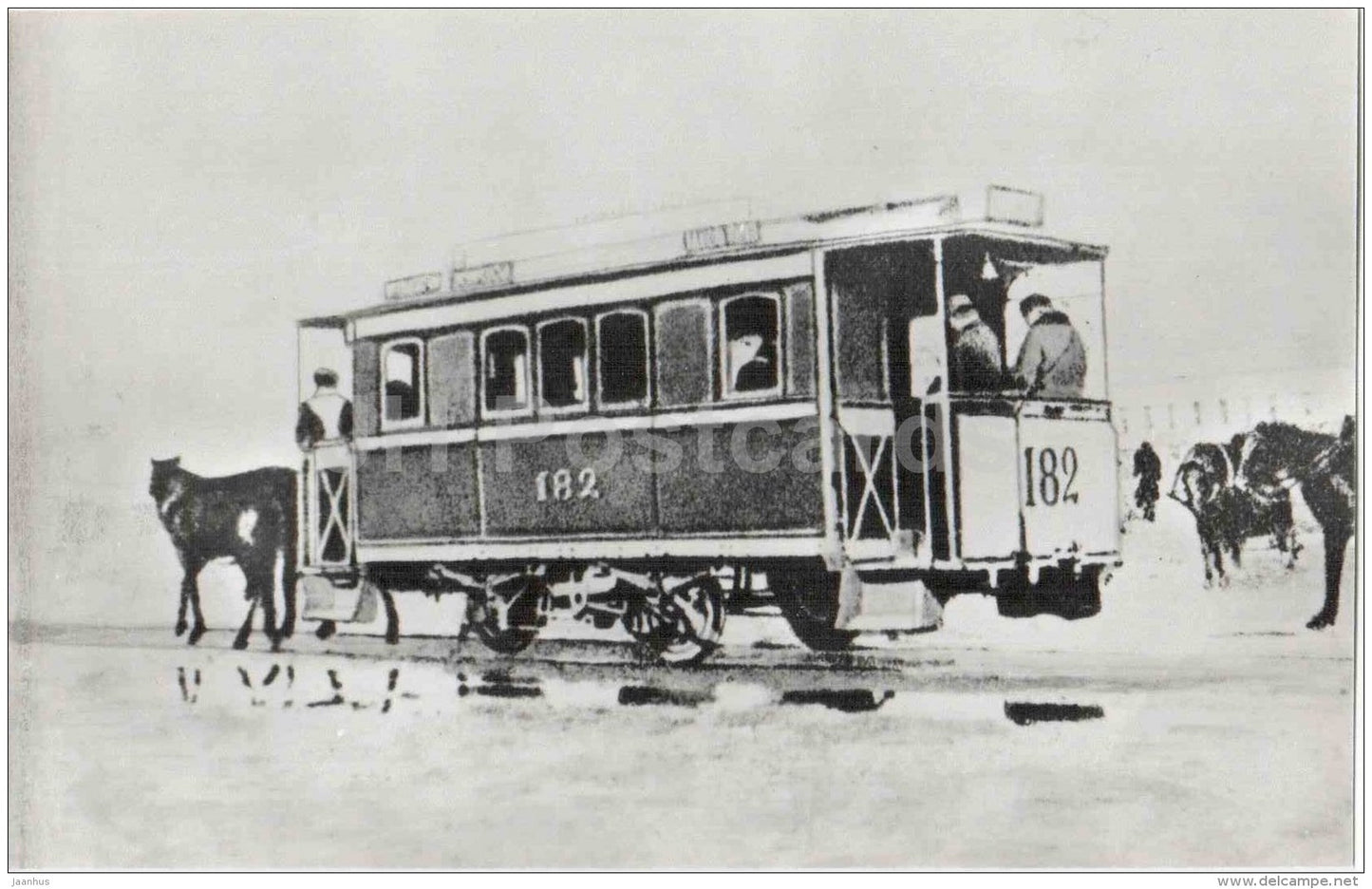 two-horse wagon - 1900s - Moscow - old russian tram - 1984 - Russia USSR - unused - JH Postcards