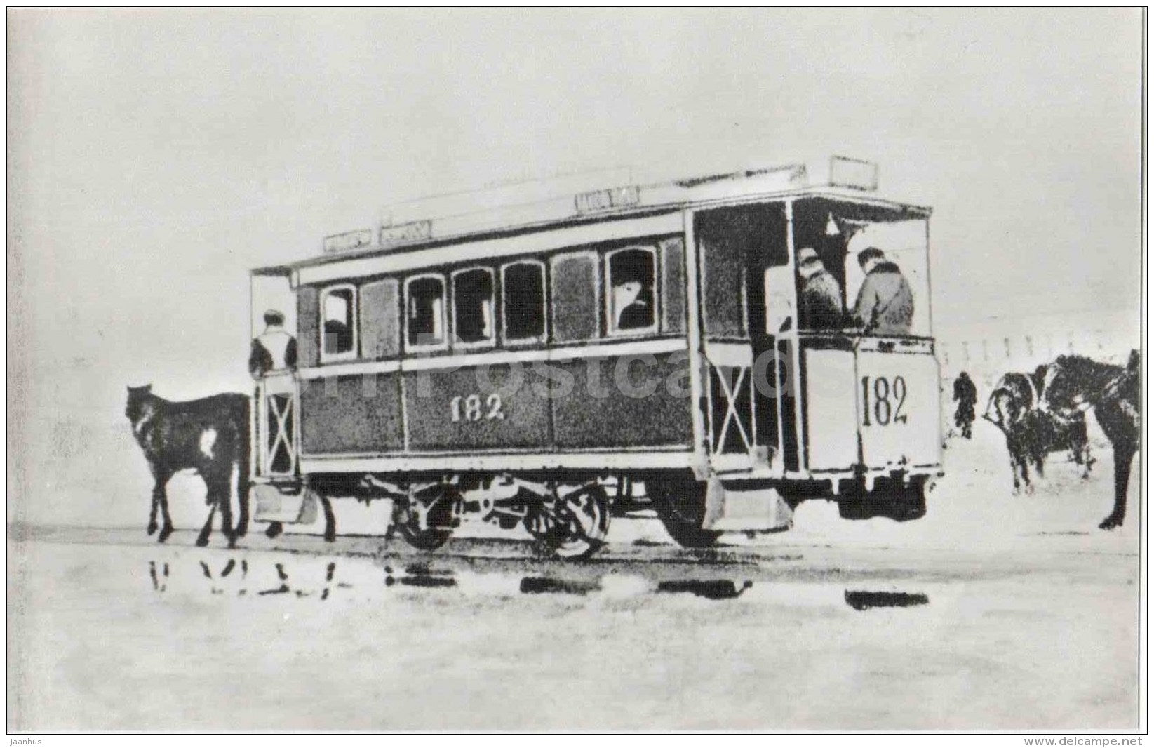 two-horse wagon - 1900s - Moscow - old russian tram - 1984 - Russia USSR - unused - JH Postcards