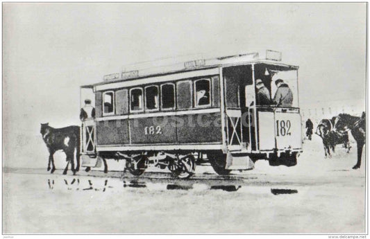 two-horse wagon - 1900s - Moscow - old russian tram - 1984 - Russia USSR - unused - JH Postcards