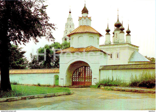Suzdal - The Alexander Monastery - The Holy Gate - 1988 - Russia USSR - unused - JH Postcards