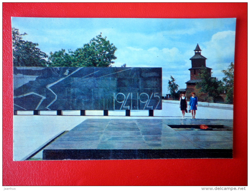 Eternal Flame - Nizhny Novgorod - Gorky - 1970 - Russia USSR - unused - JH Postcards