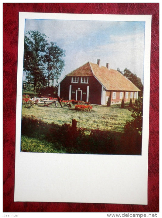 Memorial Museum of Ainazhi Naval School - Vidzeme - 1980 - Latvia USSR - unused - JH Postcards