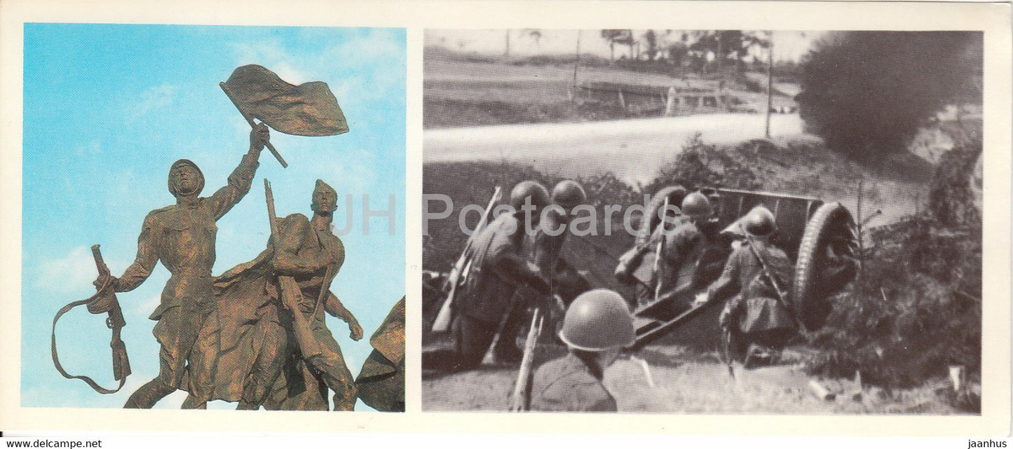 Monument to the Heroic Defenders of Leningrad - Soldiers - cannon - memorial - 1976 - Russia USSR - unused - JH Postcards