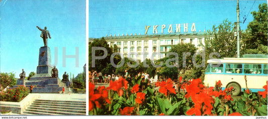 Sevastopol - monument to Lenin - hotel Ukraina - trolleybus - bus - Crimea - Ukraine USSR - unused - JH Postcards