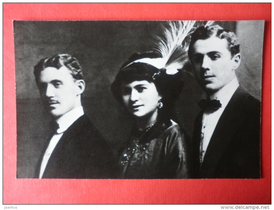 Poldi - performers with bicycles - Russian Circus - 1987 - Russia USSR -unused - JH Postcards