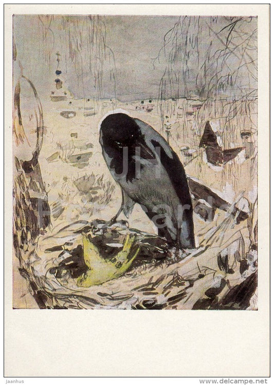 painting by V. Serov - Crow and the Canary , 1896 - birds - Russian art - 1967 - Russia USSR - unused - JH Postcards