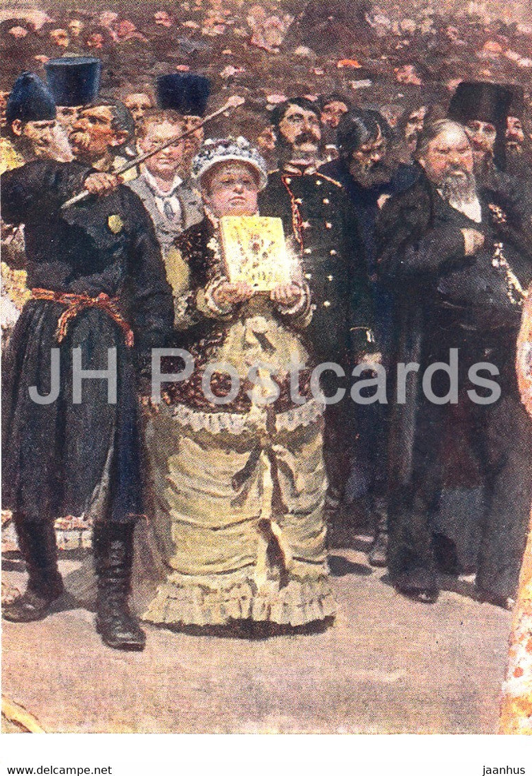 painting by I. Repin - Religious Procession in Kursk Province . Fragment - 5 - Russian art - 1962 - Russia USSR - unused - JH Postcards