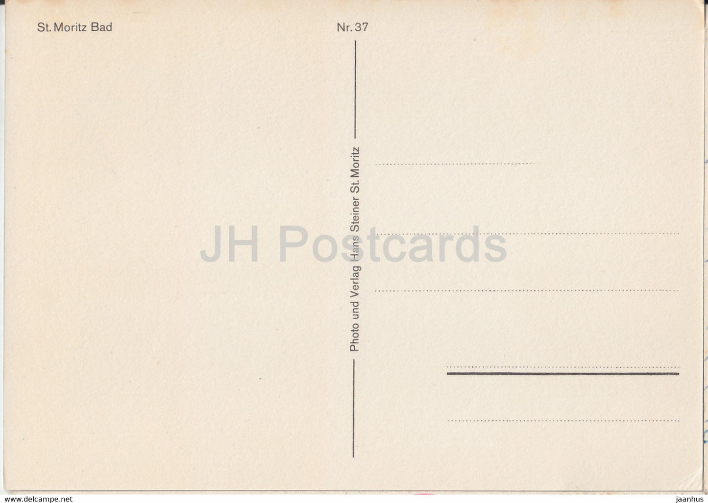 St Moritz - Bad - 37 - Switzerland - unused