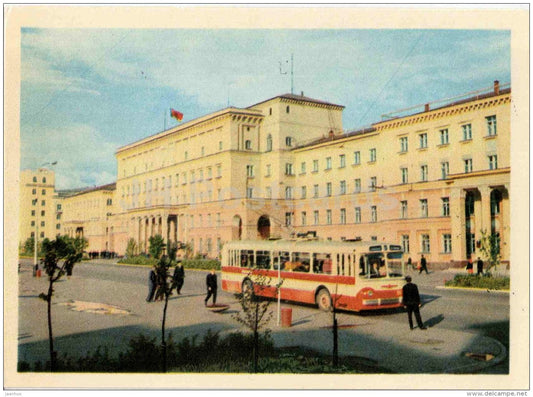 The House of Soviets - trolleybus - Murmansk - 1966 - Russia USSR - unused - JH Postcards