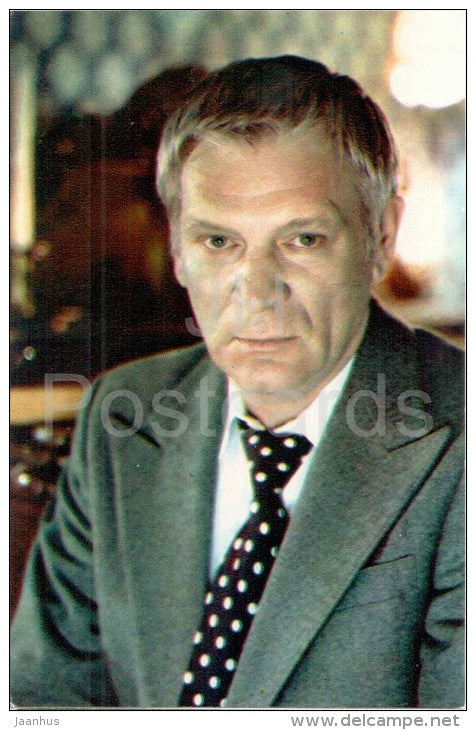 P. Velyaminov - Soviet Russian Movie Actor - 1980 - Russia USSR - unused - JH Postcards