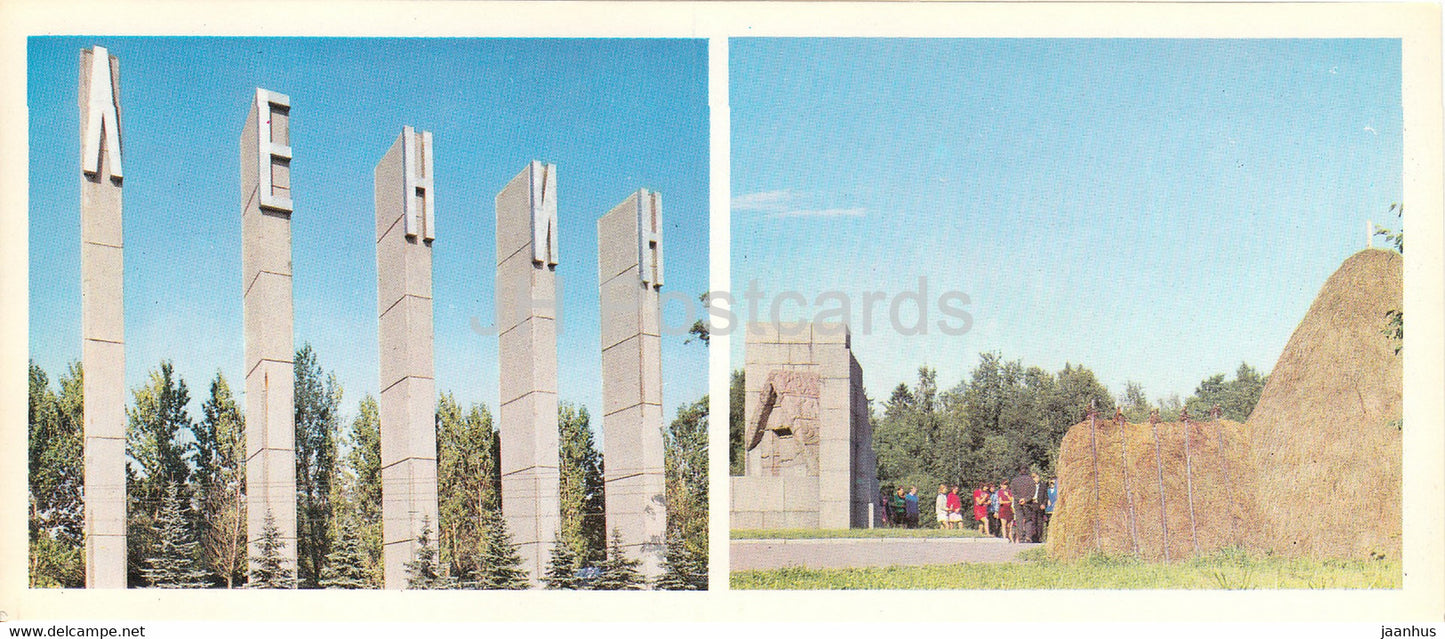 Razliv - Lenin Museum - at the turn from Primorskoe highway - The Hut - 1977 - Russia USSR - unused - JH Postcards