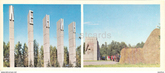 Razliv - Lenin Museum - at the turn from Primorskoe highway - The Hut - 1977 - Russia USSR - unused - JH Postcards