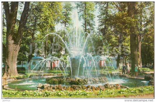 The Sheaf Fountain - Petrodvorets - 1973 - Russia USSR - unused - JH Postcards