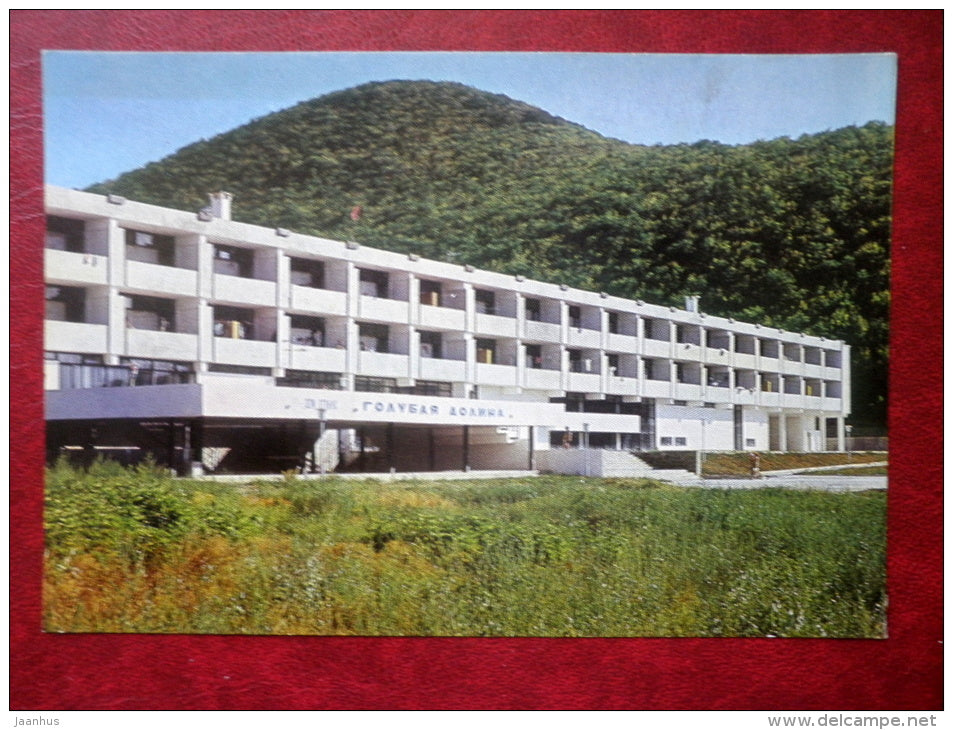 pension home Golubaya Dolina (Blue Valley) - Anapa - Krasnodar Krai - 1978 - Russia USSR - unused - JH Postcards