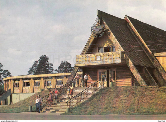 Kirov - Vyatka - restaurant Lesnaya Skazka (Forest Fairy Tale) in the Zarechnyi park - 1983 - Russia USSR - unused - JH Postcards