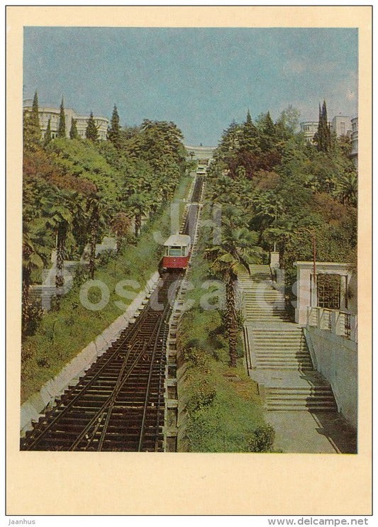funicular to the resort for the soldiers of the Soviet Army -  Sochi - Caucasus - 1968 - Russia USSR - unused - JH Postcards