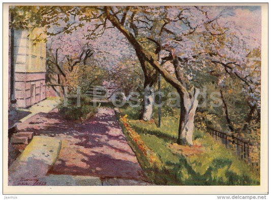 painting by J. Bokshay - Ivan Franko´s Apple Trees , 1953 - Ukrainian art - Ukraine USSR - 1964 - unused - JH Postcards