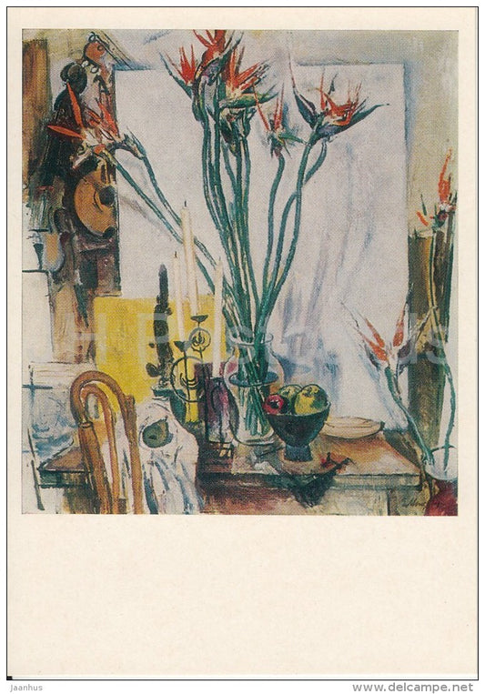 painting by Y. Moiseenko - Nile Flowers , 1974 - Russian art - Russia USSR - 1982 - unused - JH Postcards