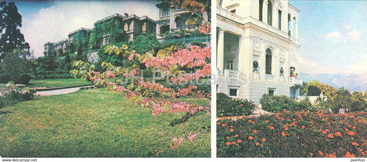 Buildings of the Livadia sanatorium - Crimea - 1979 - Ukraine USSR - unused - JH Postcards