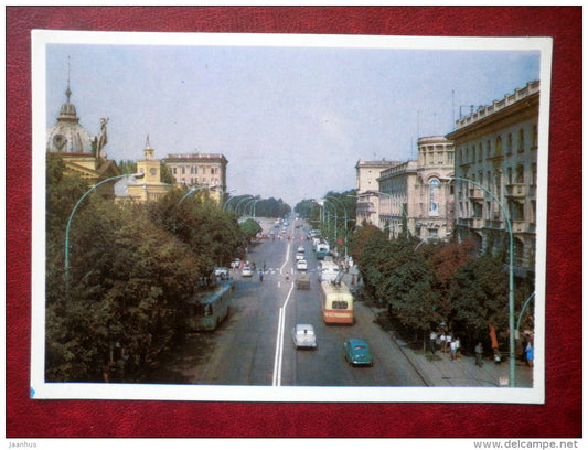Lenin Prospekt - Chisinau - Kishinev - 1974 - Moldova USSR - unused - JH Postcards