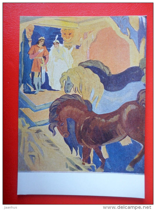 illustration by L. Khanamiryan . Illustration to the armenian folk tale Immortality Apple - armenian art - unused - JH Postcards