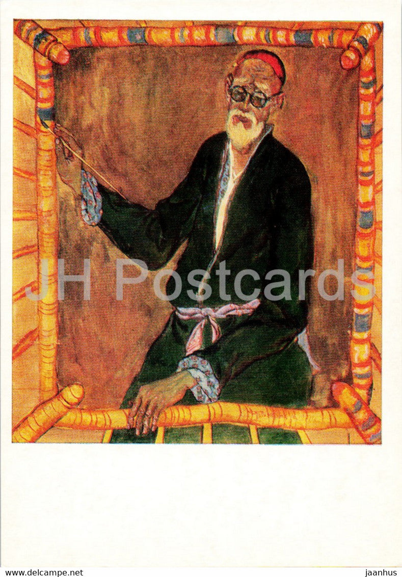 painting by M. Tokhtayev - Usto - Master - Uzbek Art - 1984 - Russia USSR - unused - JH Postcards