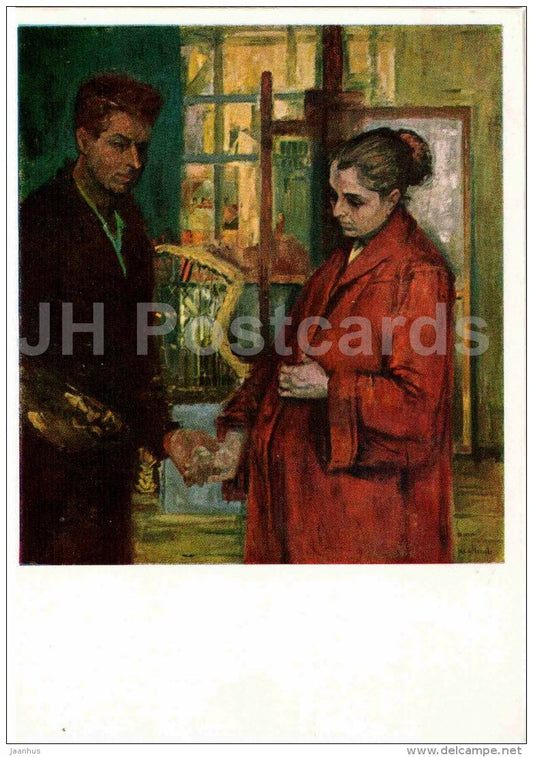 painting by P. Colombe - Characters - man and woman - French art - France - 1957 - Russia USSR - unused - JH Postcards