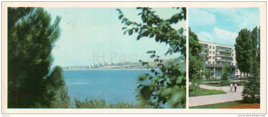 Simferopol Water Reservoir - saloon Volshebnitsa - Simferopol - Crimea - 1981 - Ukraine USSR - unused - JH Postcards