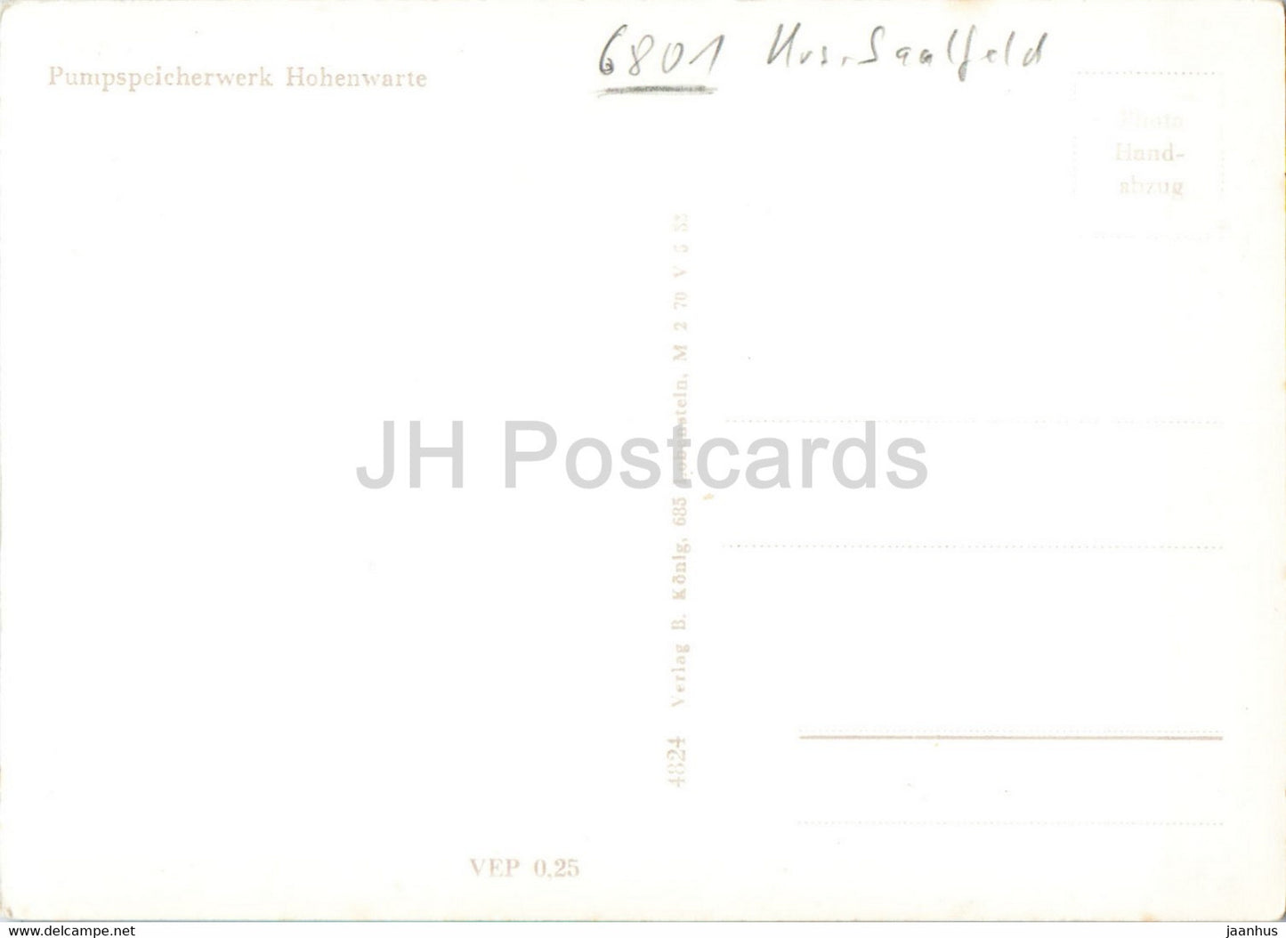 Pumpspeicherwerk Hohenwarte - alte Ansichtskarte - Deutschland DDR - gebraucht