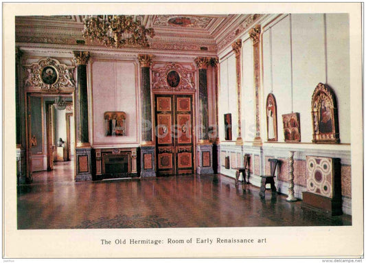 Room of early Renaissance Art - The Old Hermitage - Leningrad - St. Petersburg - 1979 - Russia USSR - unused - JH Postcards