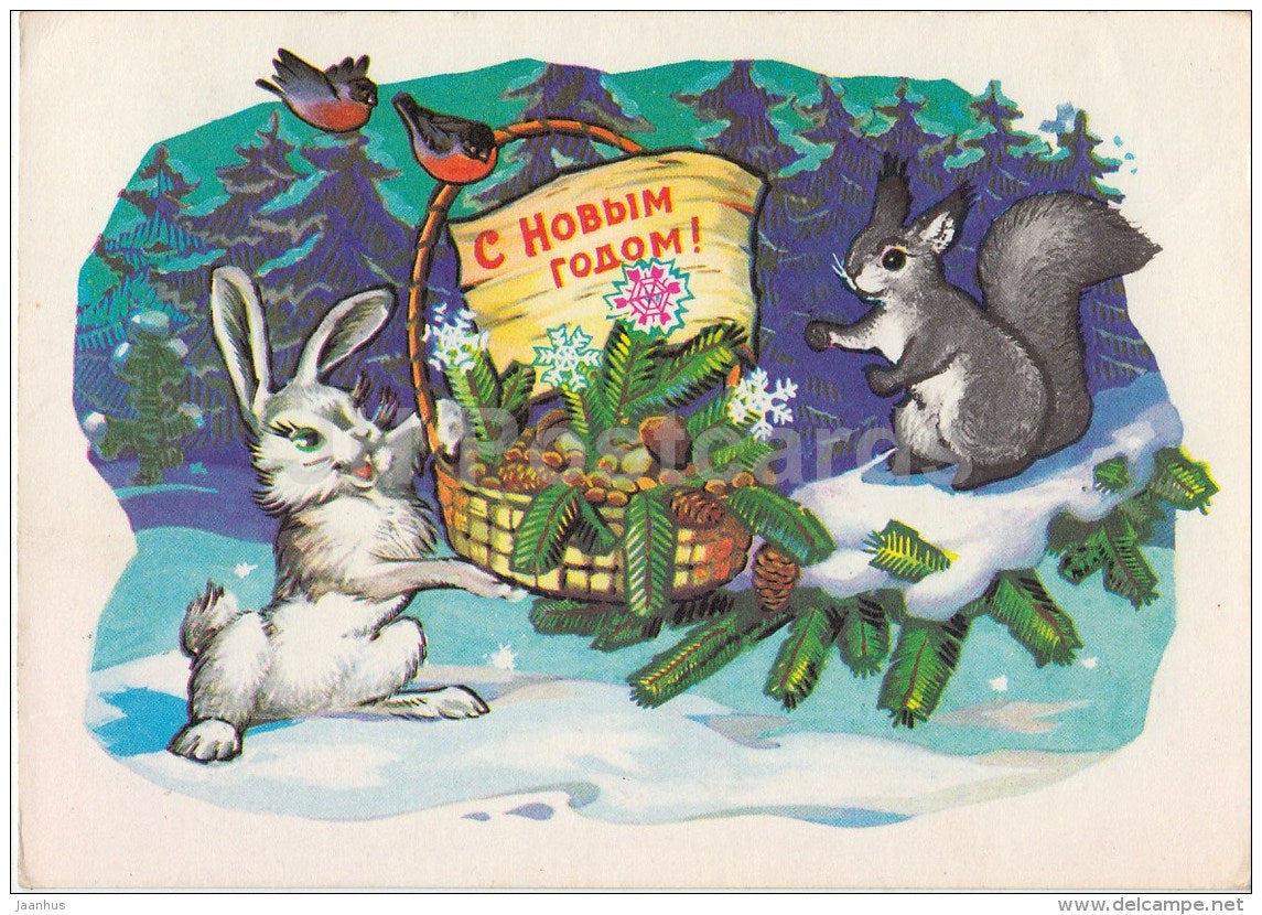 New Year greeting card by B. Ivanov - 2 - hare - squirrel - birds - postal stationery - 1977 - Russia USSR - used - JH Postcards