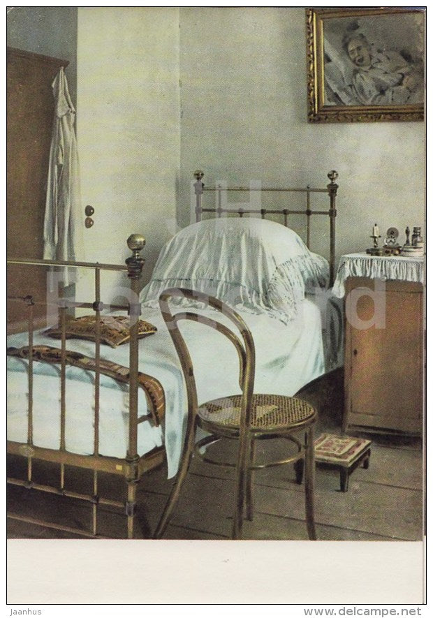Leo Tolstoy´s bedroom - Russian writer Leo Tolstoy Museum - Yasnaya Polyana - 1967 - Russia USSR - unused - JH Postcards