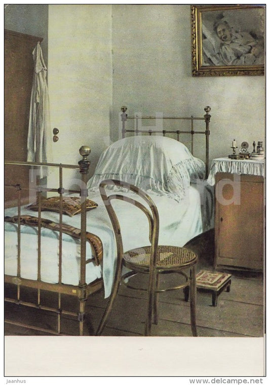 Leo Tolstoy´s bedroom - Russian writer Leo Tolstoy Museum - Yasnaya Polyana - 1967 - Russia USSR - unused - JH Postcards