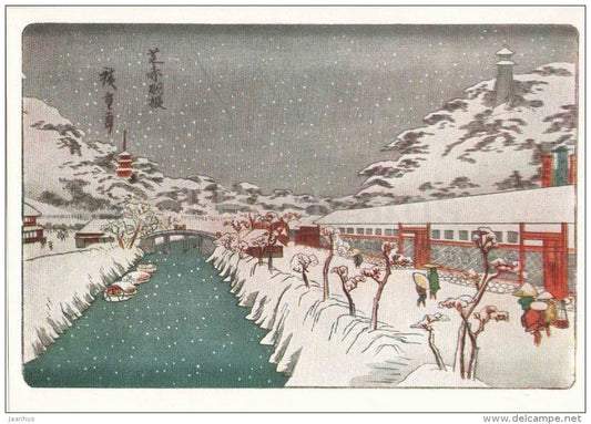 engravings by Utagawa Hirosige - River in Winter , 1835 - town - japanese art - unused - JH Postcards