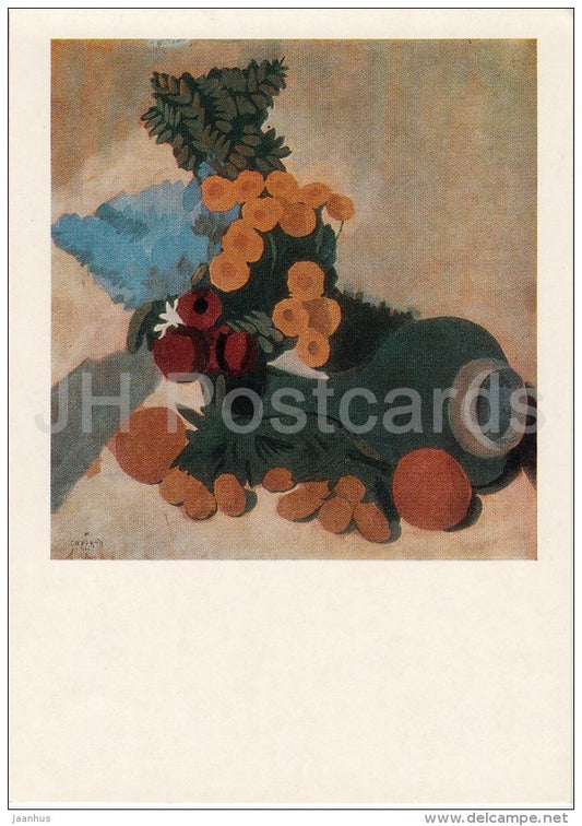 painting by M. Saryan - Still Life , 1910 - flowers - Armenian art - 1985 - Russia USSR - unused - JH Postcards