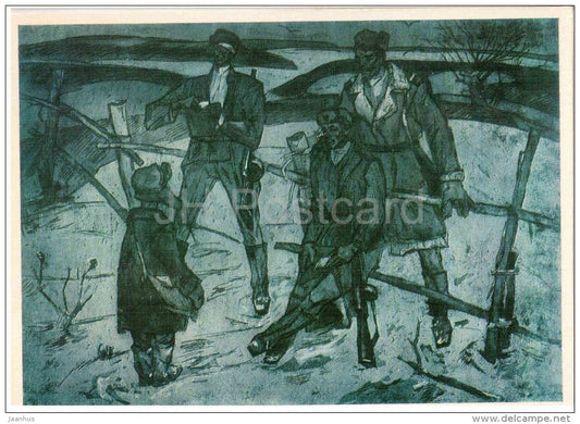 painting by D. Katinin - Soldiers , 1974 - ukrainian art - unused - JH Postcards