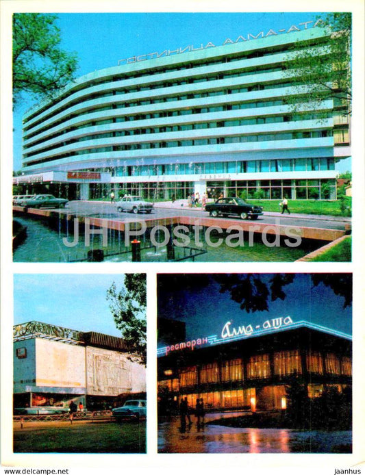 Almaty - Alma-Ata - hotel Alma-Ata - Arman cinema theatre - Alma-Ata restaurant - 1974 - Kazakhstan USSR - unused - JH Postcards