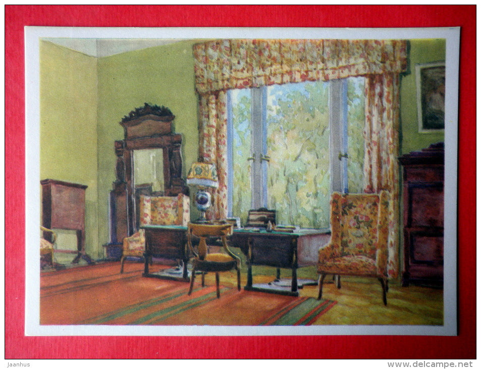 Lenin`s Study and Krupskaya`s Room by V. Kochegura - Lenin Memorial Museum at Gorki - 1968 - Russia USSR - unused - JH Postcards