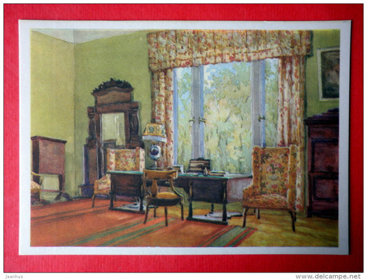 Lenin`s Study and Krupskaya`s Room by V. Kochegura - Lenin Memorial Museum at Gorki - 1968 - Russia USSR - unused - JH Postcards