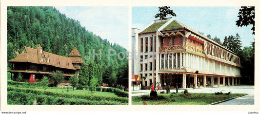 Hutsulschina camp site in Yaremche - shopping mall in Yaremche - Hutsul Places - 1986 - Ukraine USSR - unused - JH Postcards